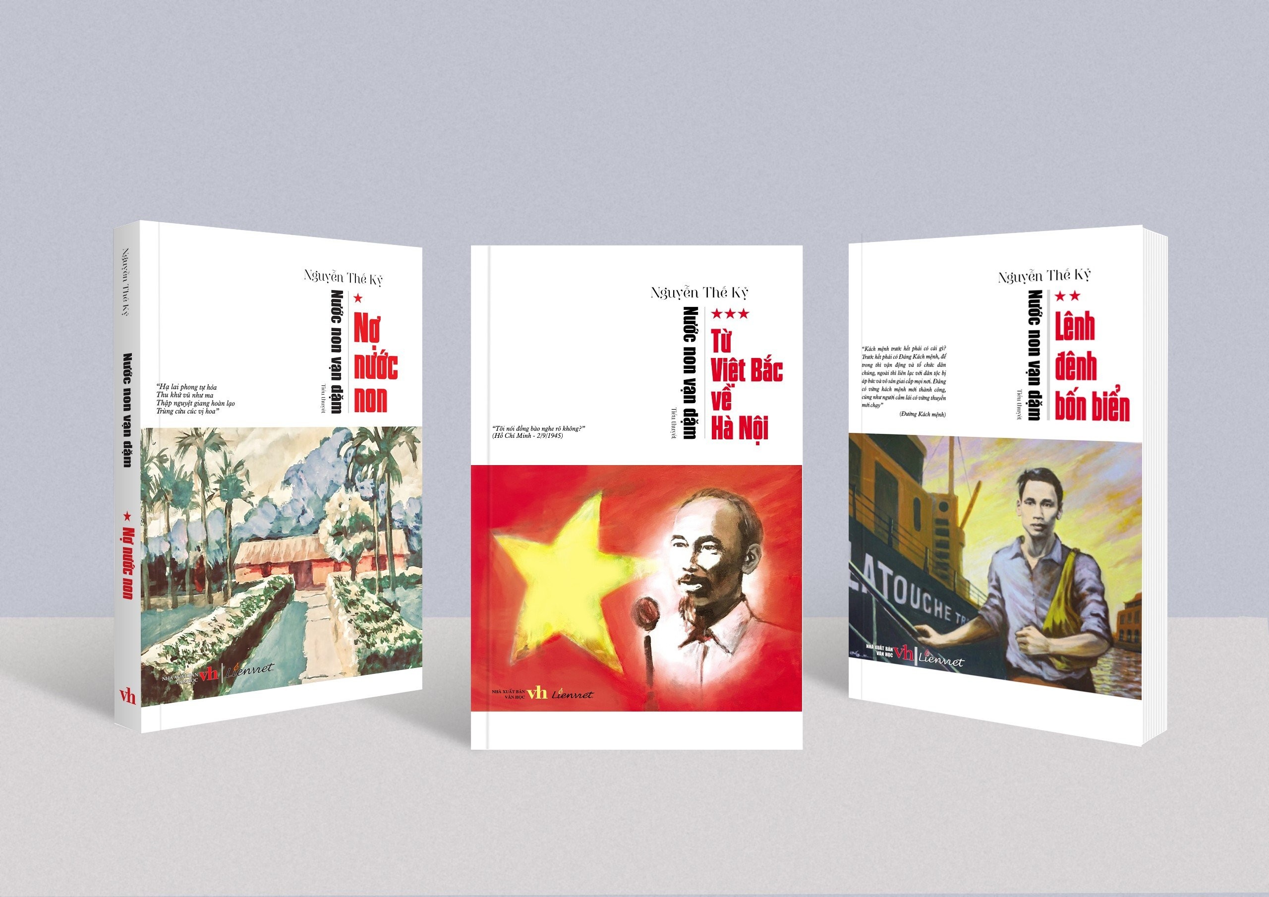 Ra mắt cuốn sách “Từ Việt Bắc về Hà Nội” nhân kỷ niệm 134 năm ngày sinh Chủ tịch Hồ Chí Minh