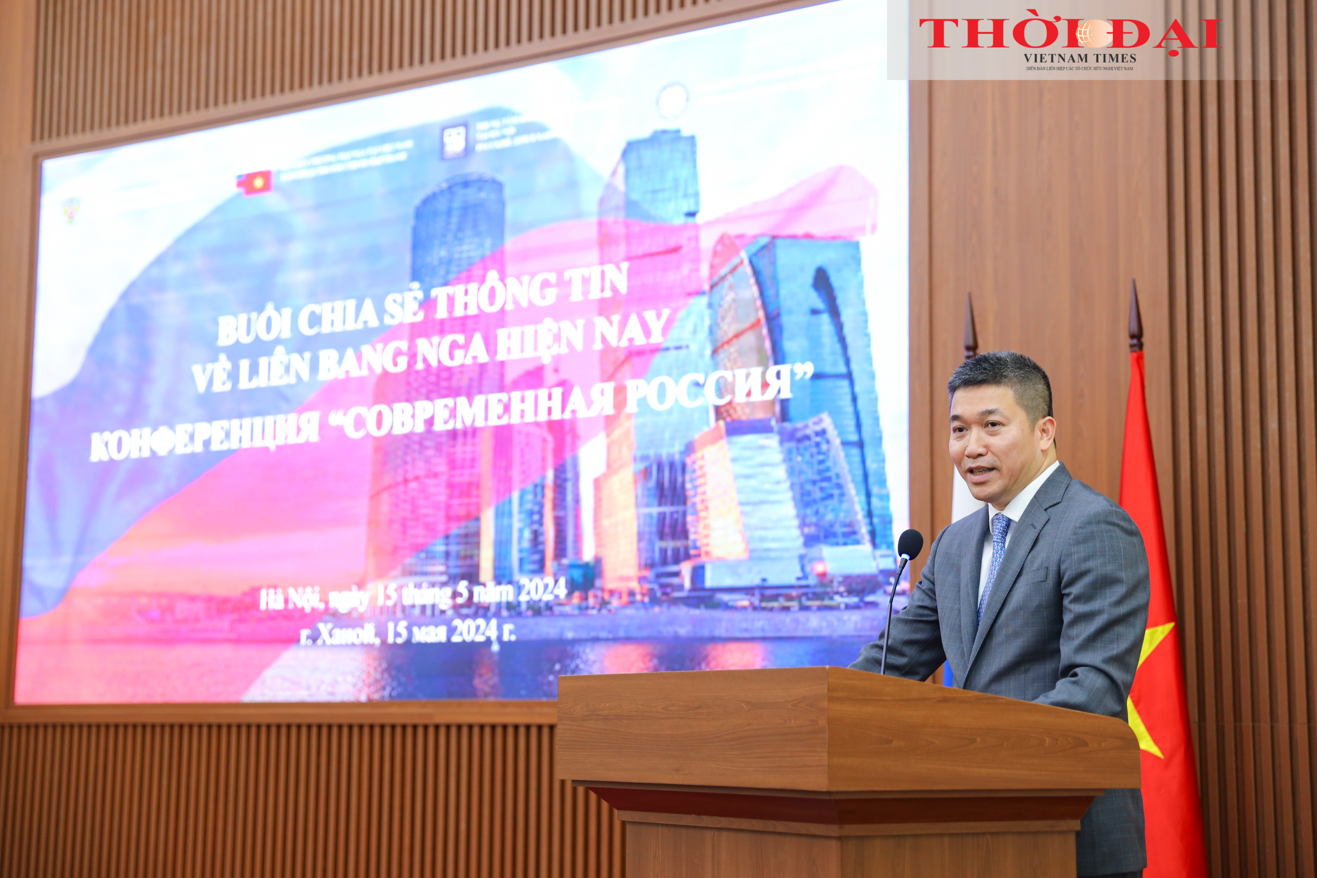 Cập nhật thông tin đất nước Nga cho những người bạn Việt Nam