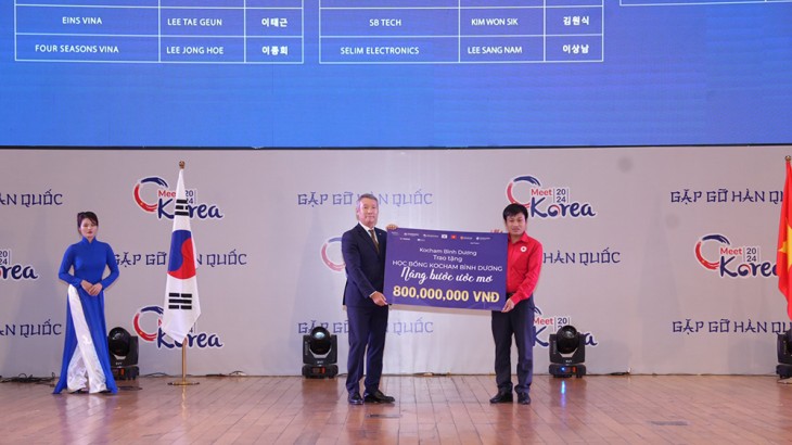 Ký kết hợp tác giữa Bình Dương với đối tác Hàn Quốc tại chương trình