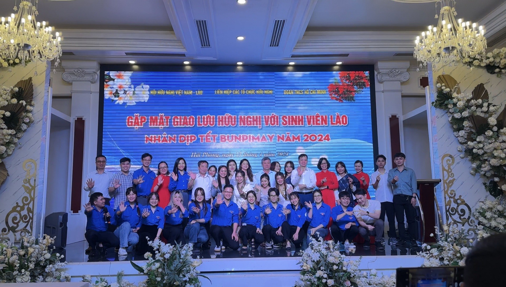 Liên hiệp các tổ chức hữu nghị thành phố Hải Phòng: nhiều kết quả tích cực trong công tác đối ngoại nhân dân