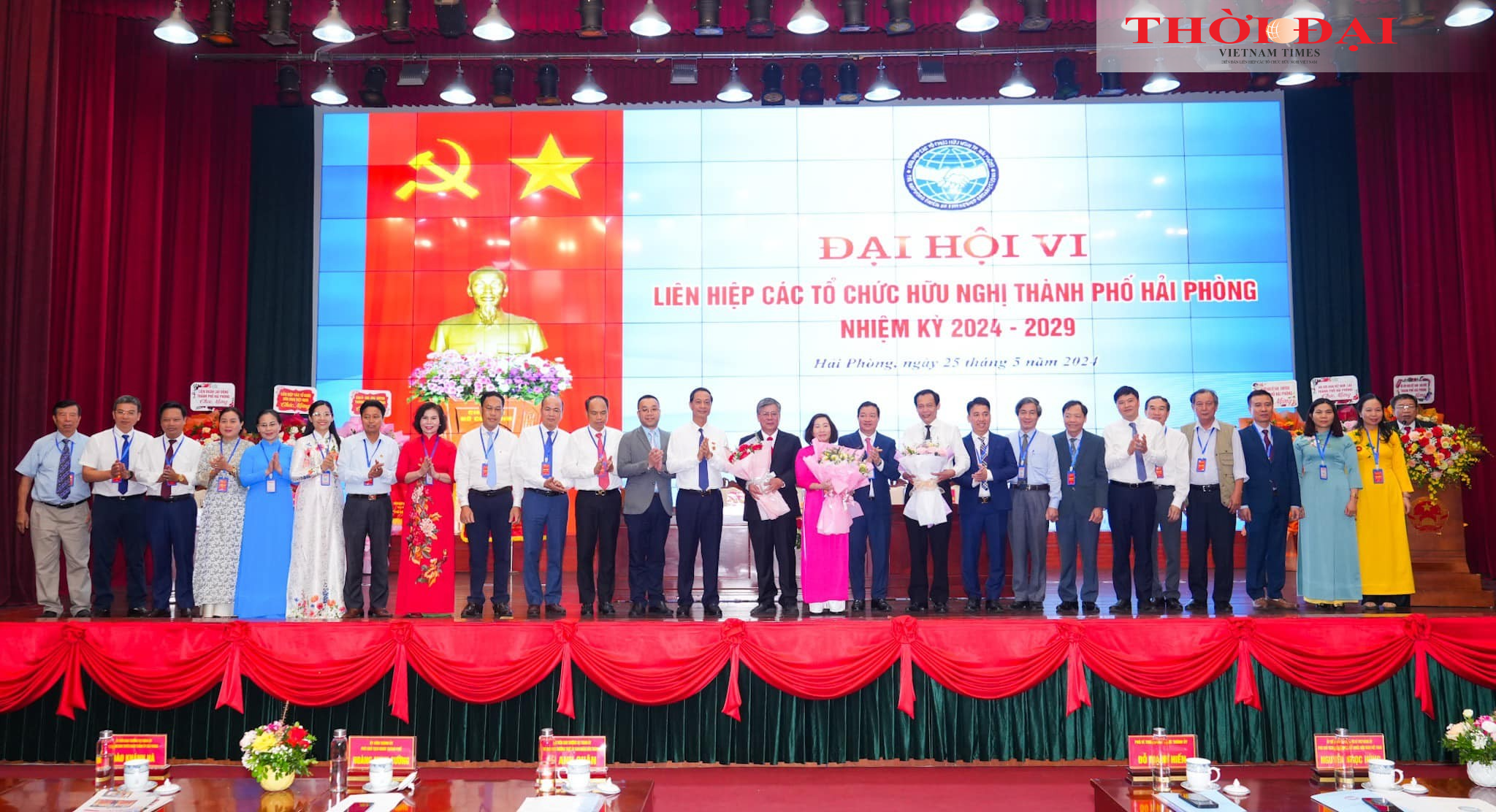 Ông Đỗ Văn Bình giữ chức Chủ tịch Liên hiệp các tổ chức hữu nghị thành phố Hải Phòng nhiệm kỳ 2024-2029