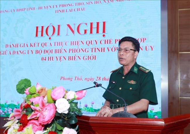 Phối hợp quản lý, bảo vệ chủ quyền lãnh thổ, an ninh biên giới quốc gia