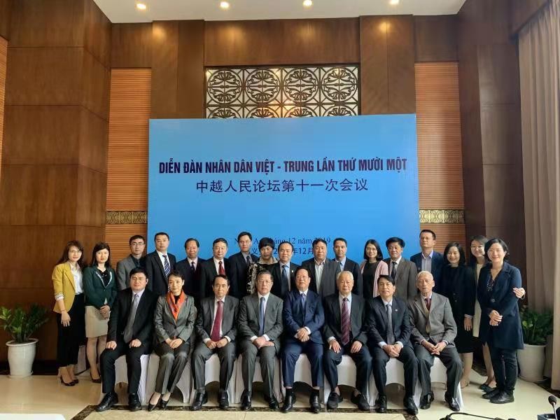 vCác đại biểu tham dự Diễn đàn nhân dân Việt – Trung lần thứ 11. (Ảnh: KT)