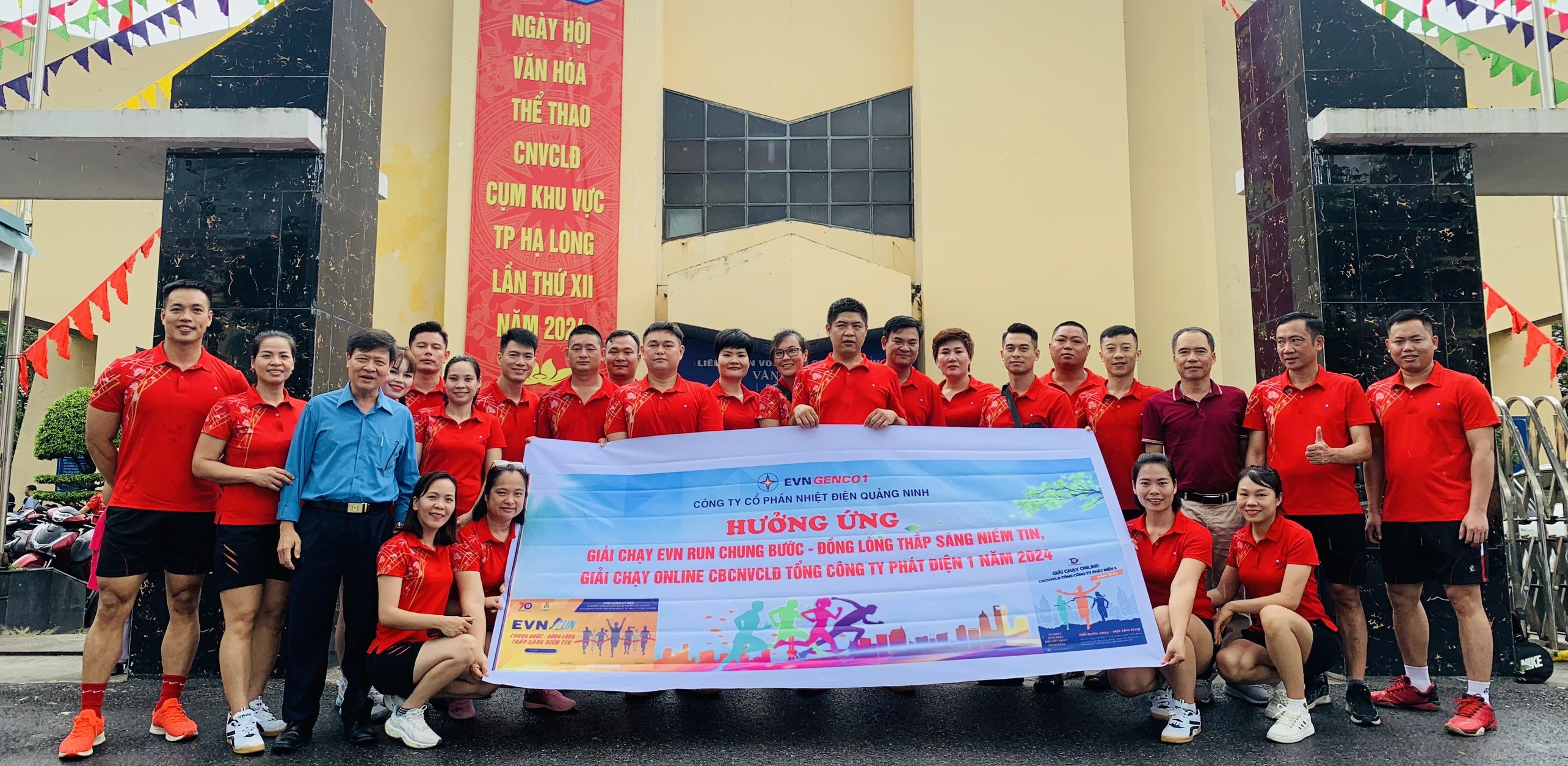 EVNGENCO1: Nhiều hoạt động hướng về người lao động trong Tháng Công nhân năm 2024