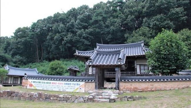 Đề xuất phát triển "Làng Việt Nam" tại Bonghwa (tỉnh Bắc Kyungsang, Hàn Quốc) thành dự án hợp tác trao đổi văn hóa cấp quốc gia