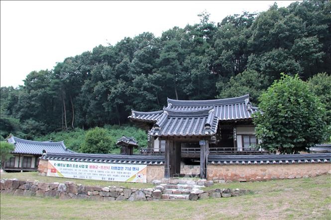 Di tích Trung Hiếu Đường của dòng họ Lý Hoa Sơn ở Bonghwa, tỉnh Bắc Kyungsang. Ảnh: Khánh Vân/PV TTXVN tại Hàn Quốc
