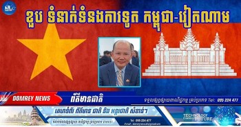 Quan hệ Campuchia-Việt Nam gần gũi và tin cậy