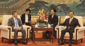 Phó Chủ tịch Chính hiệp Trung Quốc tiếp đại biểu dự Diễn đàn nhân dân Việt - Trung lần thứ 12
