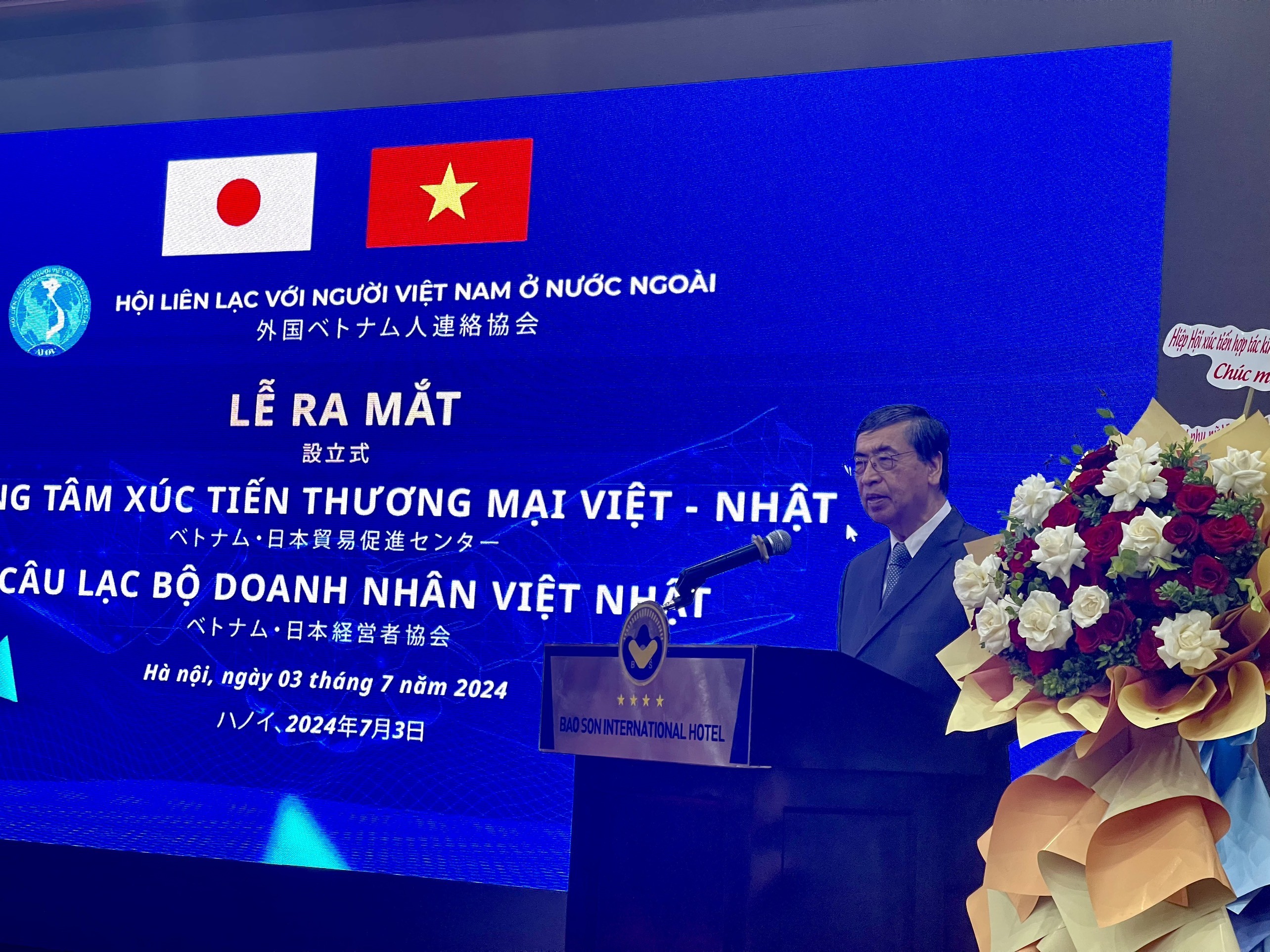 ALOV thành lập Trung tâm xúc tiến thương mại Việt - Nhật