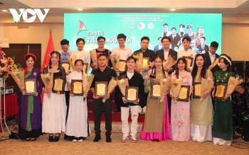 200 thí sinh tham gia Liên hoan nghệ thuật “Tôi yêu tiếng nước tôi” tại Nhật Bản