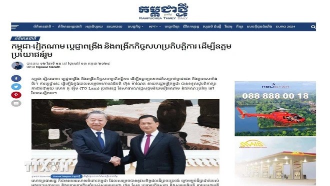 Truyền thông Lào, Campuchia đánh giá cao chuyến thăm của Chủ tịch nước Tô Lâm