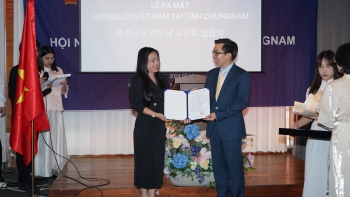 Ông Nguyễn Thanh Liêm được bầu là Chủ tịch Hội người Việt Nam tại Chungcheongnam (Hàn Quốc)