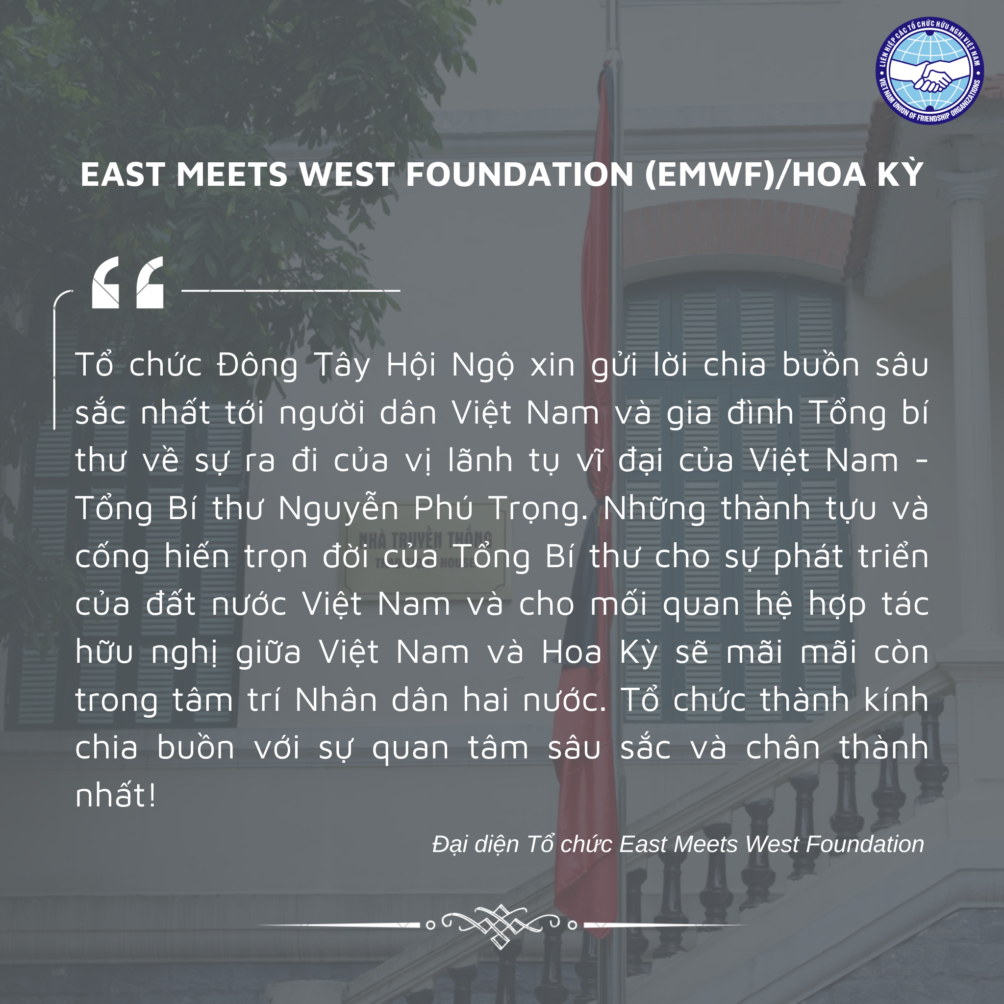 Các tổ chức phi chính phủ nước ngoài, Hội hữu nghị các nước gửi thư chia buồn Tổng Bí thư Nguyễn Phú Trọng từ trần