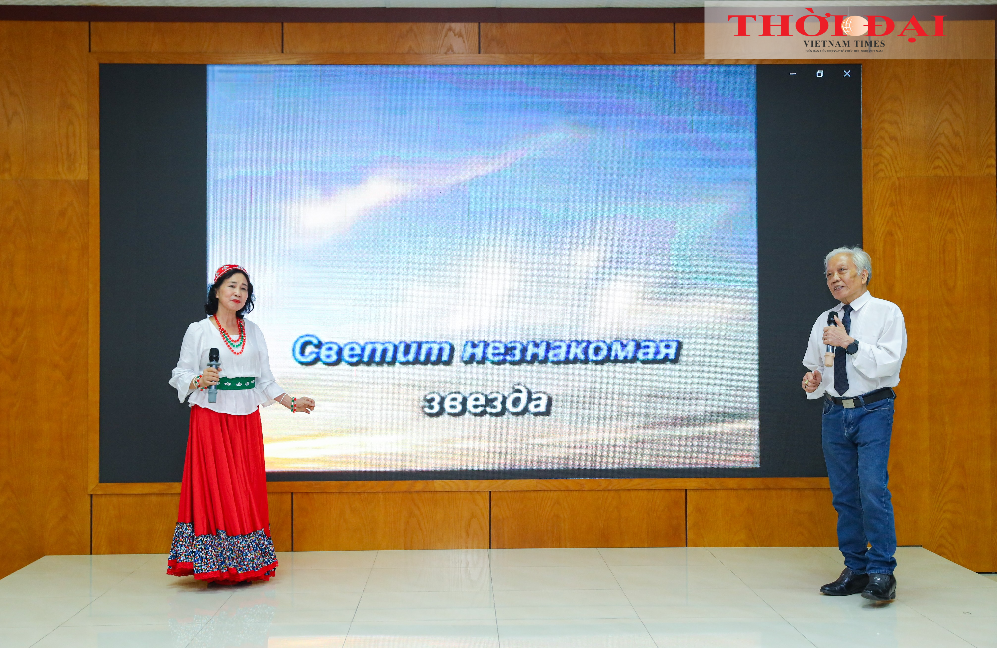 Gắn kết tình hữu nghị Việt Nam - Belarus qua văn hóa và kỷ vật