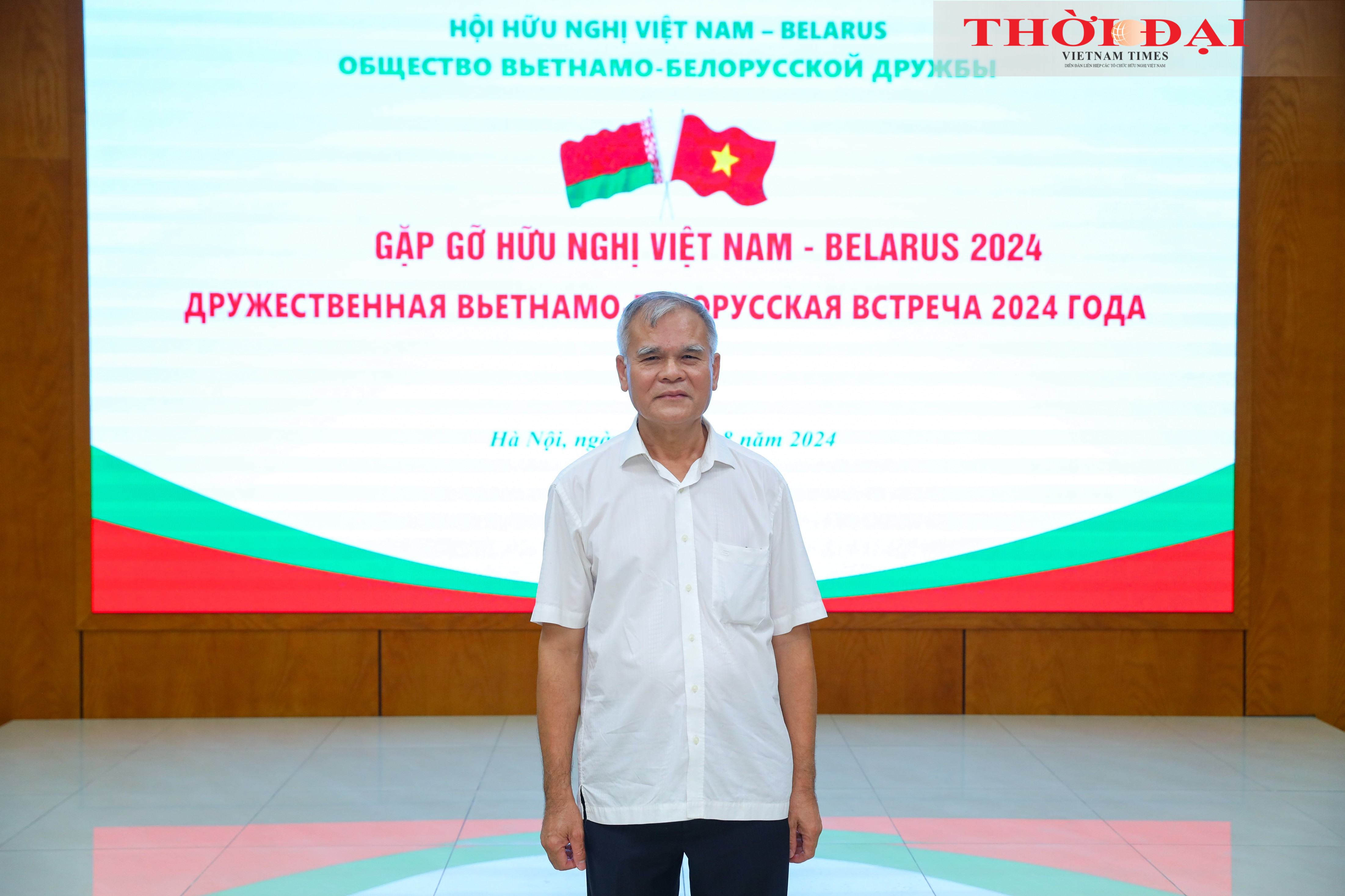 Gắn kết tình hữu nghị Việt Nam - Belarus qua văn hóa và kỷ vật