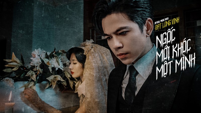 Lời bài hát (Lyrics) 