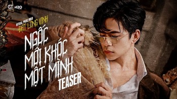 Lời bài hát (Lyrics) 