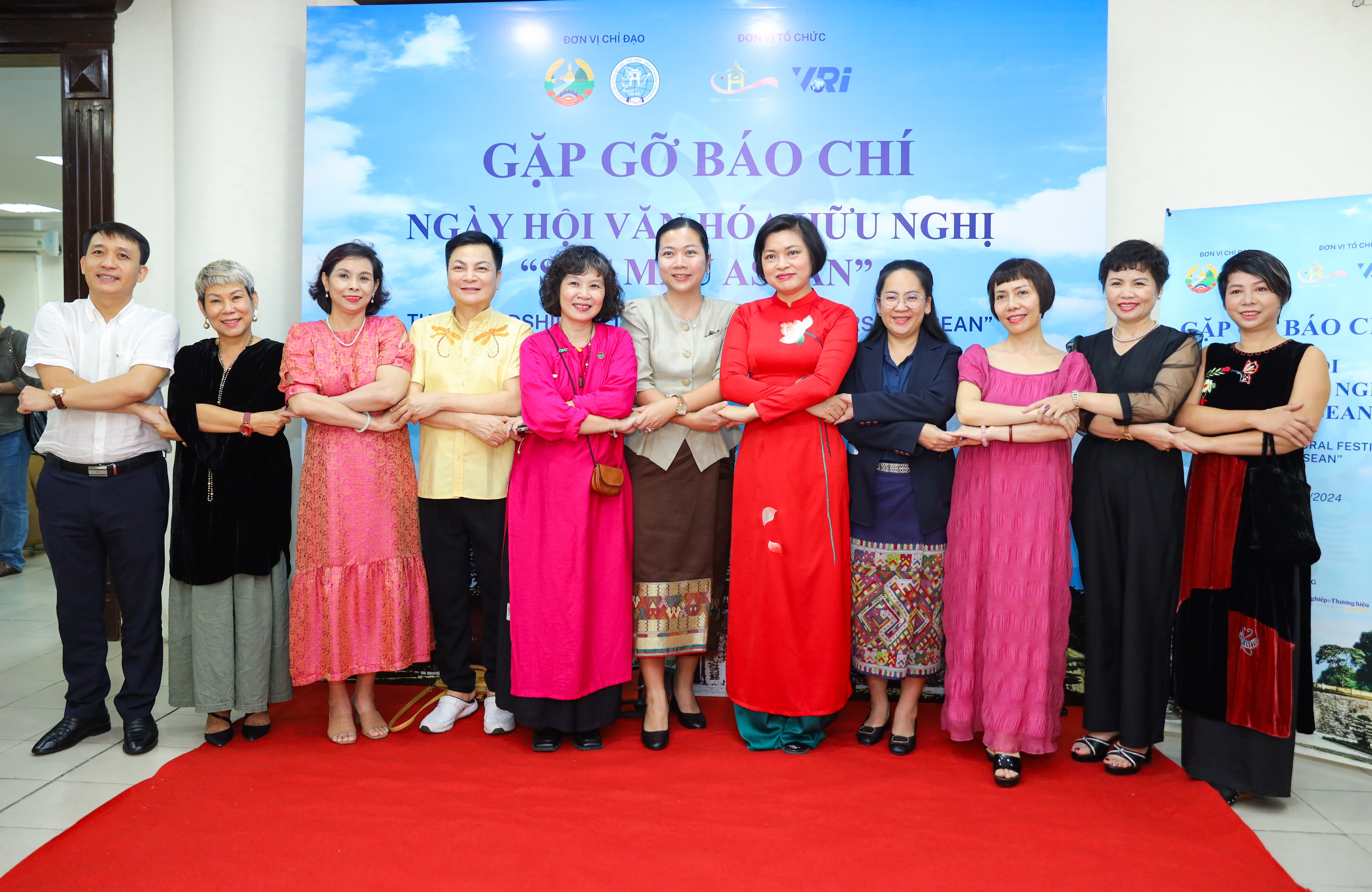 Ngày hội 