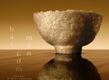 Lời bài hát (Lyrics) 