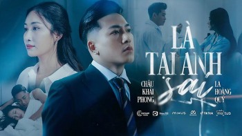 Lời bài hát (Lyrics) 