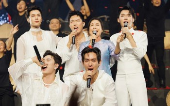 Lời bài hát (Lyrics) 