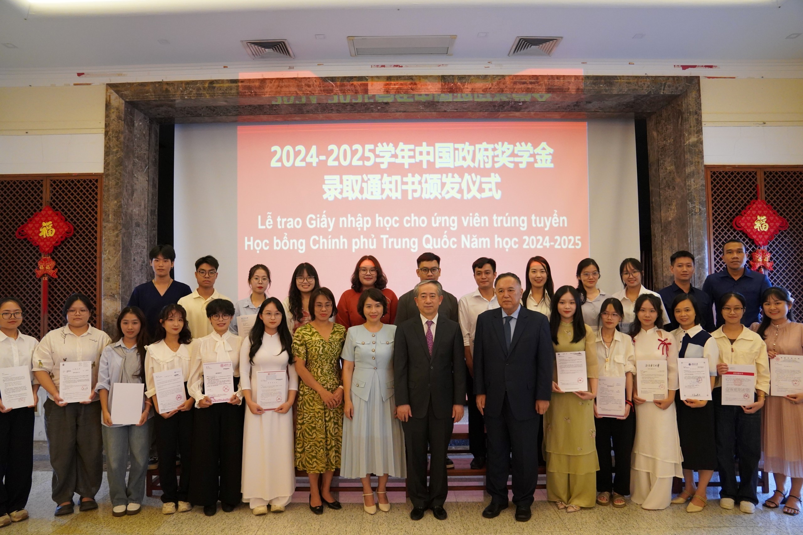 Nữ sinh Việt Nam: “Học bổng Chính phủ Trung Quốc giúp tôi theo đuổi ước mơ”