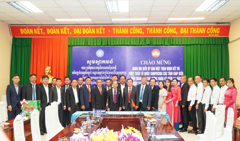Kiên Giang: Vun đắp tình hữu nghị với các tỉnh giáp biên nước bạn Campuchia