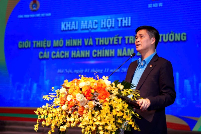Chung khảo 