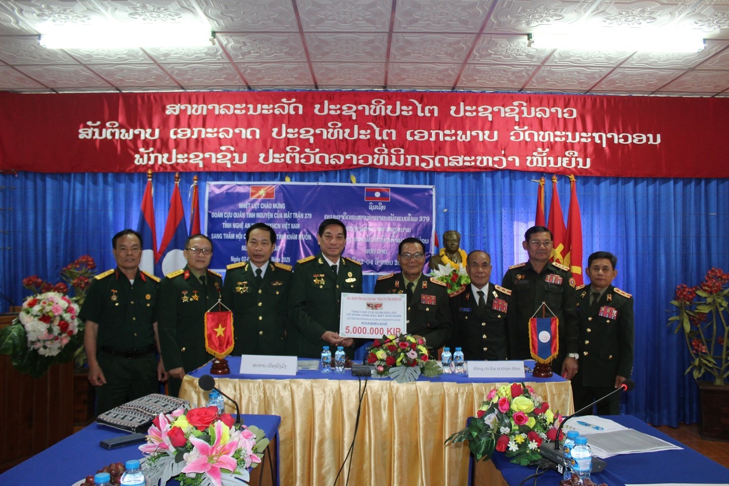 Thêm nhiều hoạt động vun đắp tình hữu nghị Việt Nam - Lào - Campuchia