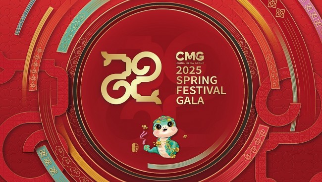Đài CMG tổ chức buổi tổng duyệt đầu tiên cho chương trình “Gala mừng Xuân 2025"