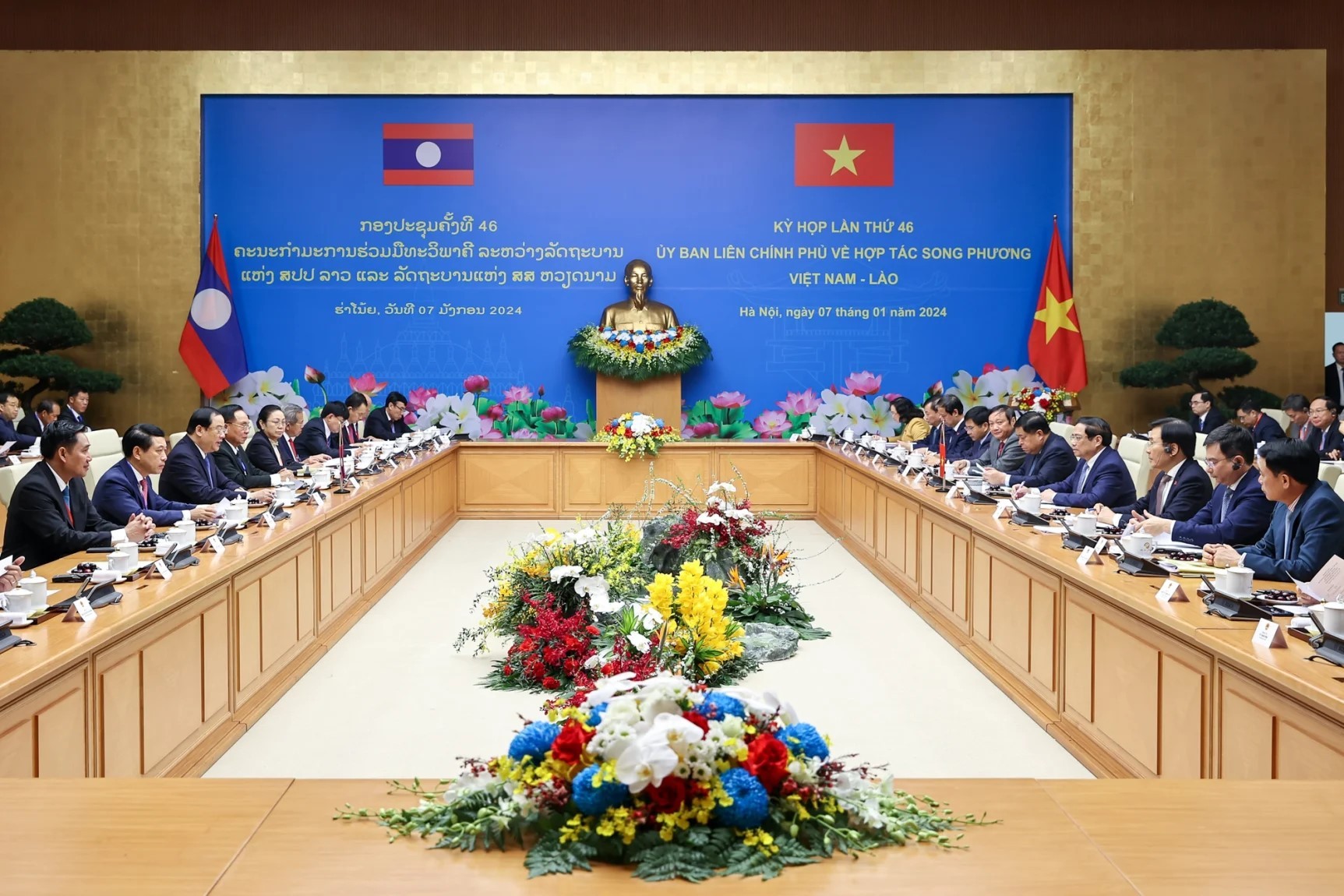 Tiếp thêm động lực mới cho quan hệ Việt Nam - Lào