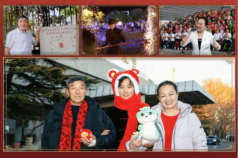 Buổi tổng duyệt thứ hai cho Chương trình Gala mừng xuân 2025 của Đài CMG