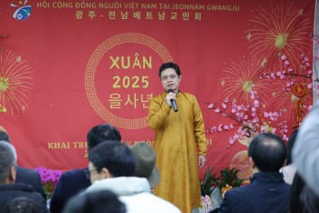 Hội người Việt Nam tại khu vực Gwangju-Jeonnam (Hàn Quốc) khai trương văn phòng mới