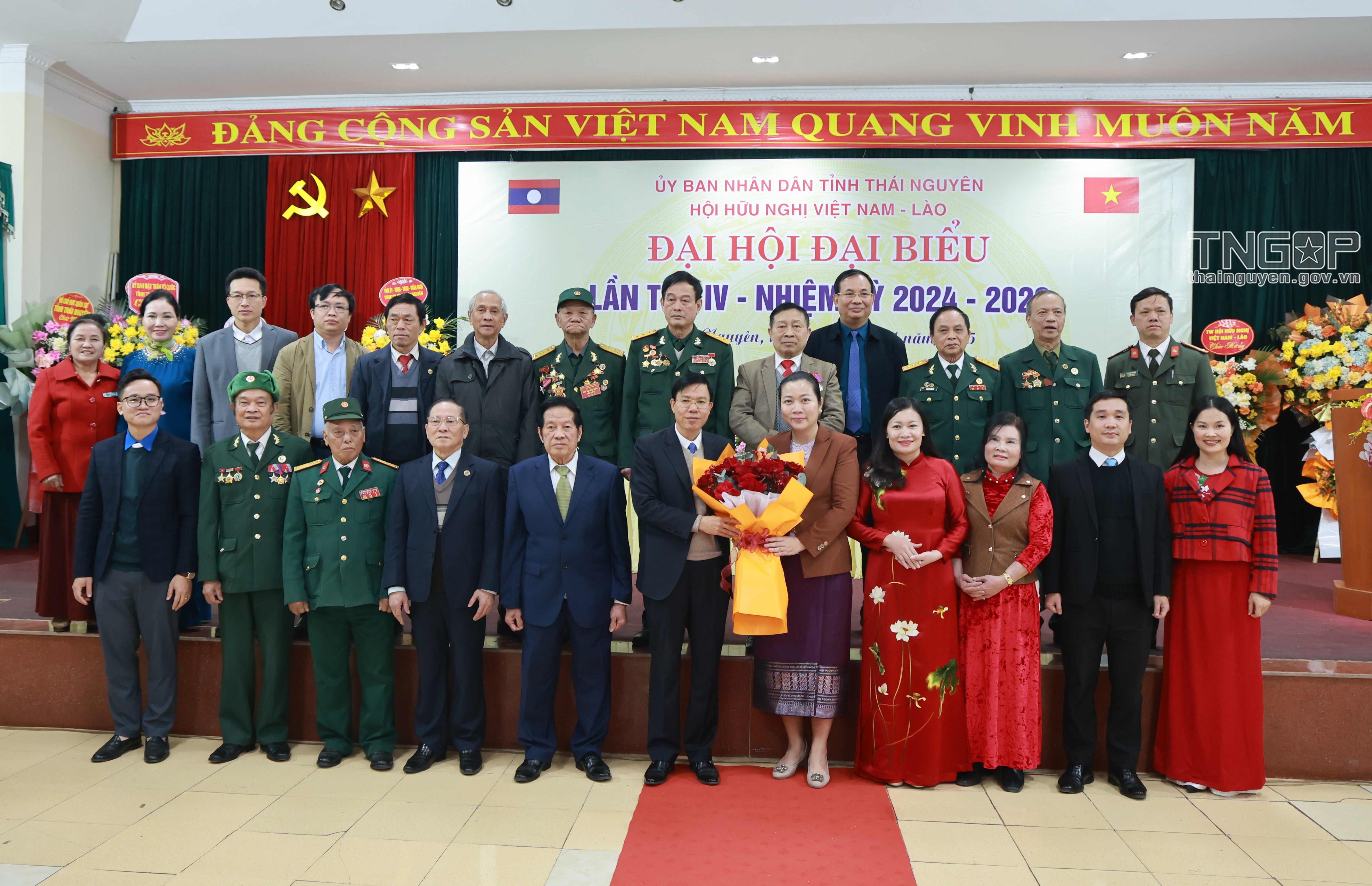 Ban Chấp hành Hội Hữu nghị Việt Nam - Lào tỉnh Thái Nguyên khóa IV, nhiệm kỳ 2024 - 2029 ra mắt Đại hội 