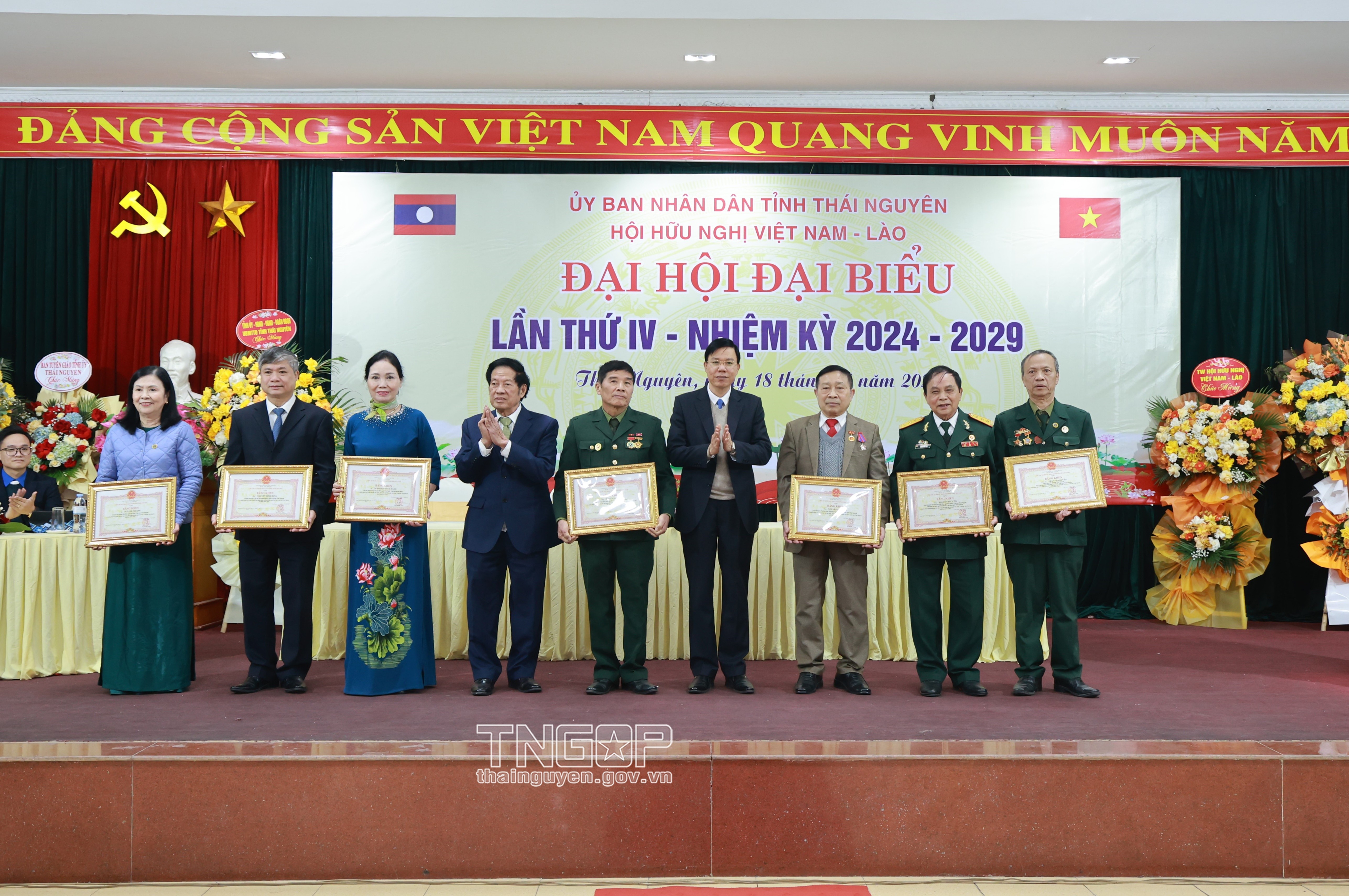 Nhiều tập thể, cá nhân vinh dự được nhận Bằng khen của Chủ tịch UBND tỉnh 