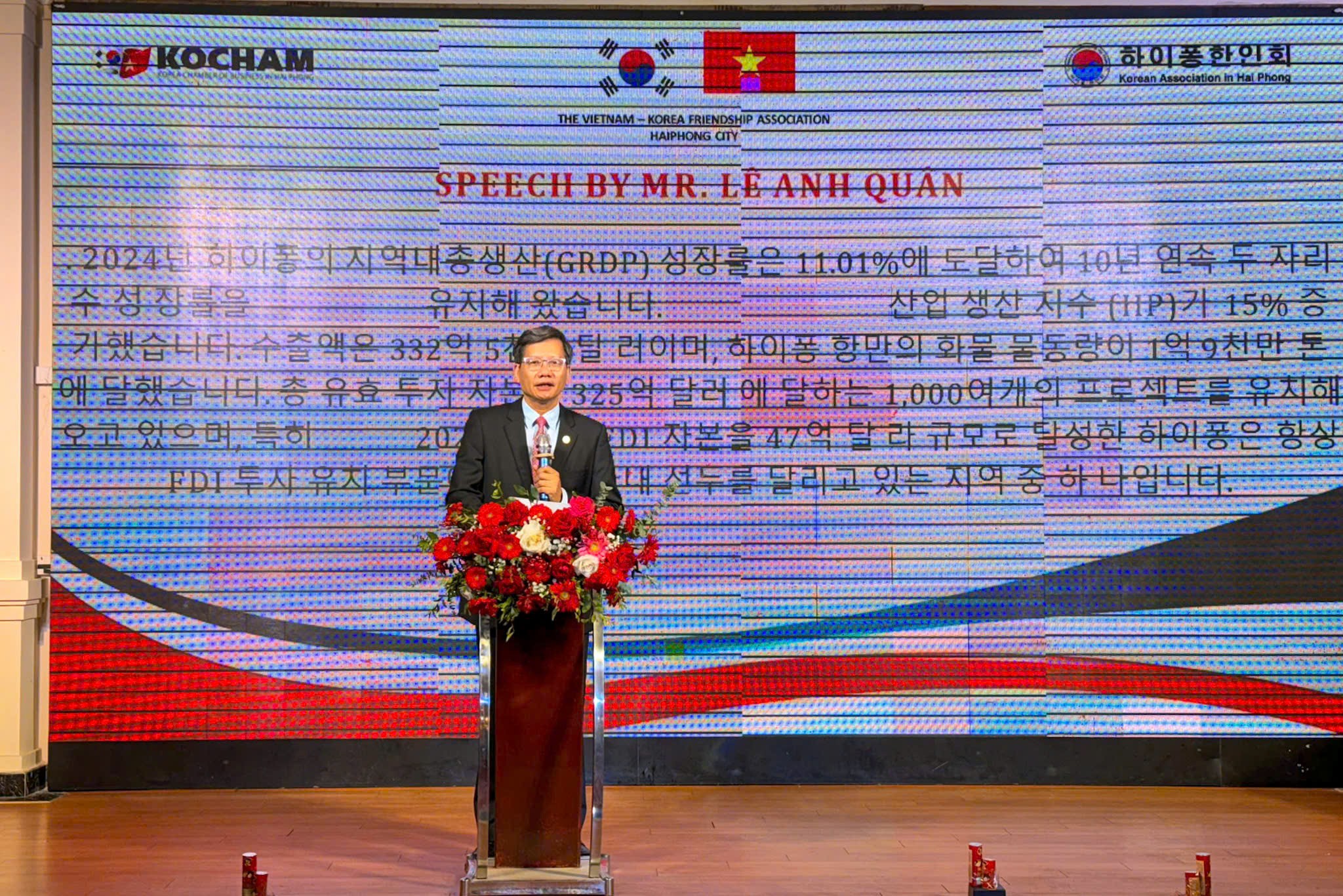 Thành lập Câu lạc bộ Doanh nghiệp Việt Nam - Hàn Quốc thành phố Hải Phòng