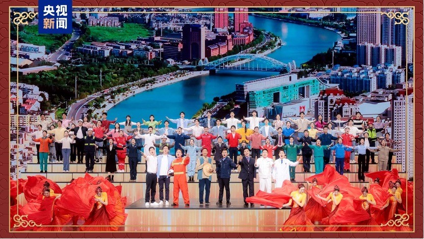 Đài CMG hoàn thành buổi tổng duyệt thứ tư Gala mừng Xuân 2025