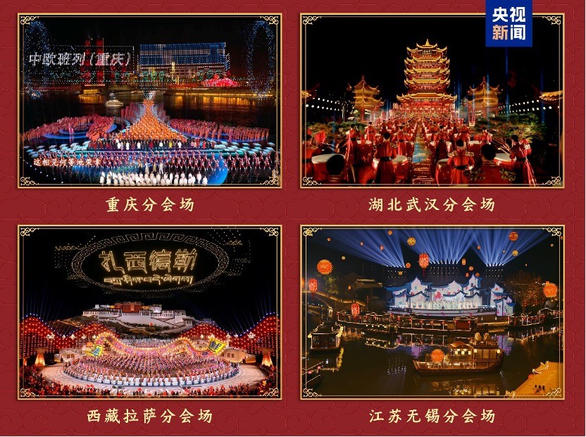 Gala mừng Xuân 2025 của CMG vang lên khúc nhạc hòa hợp và tươi đẹp