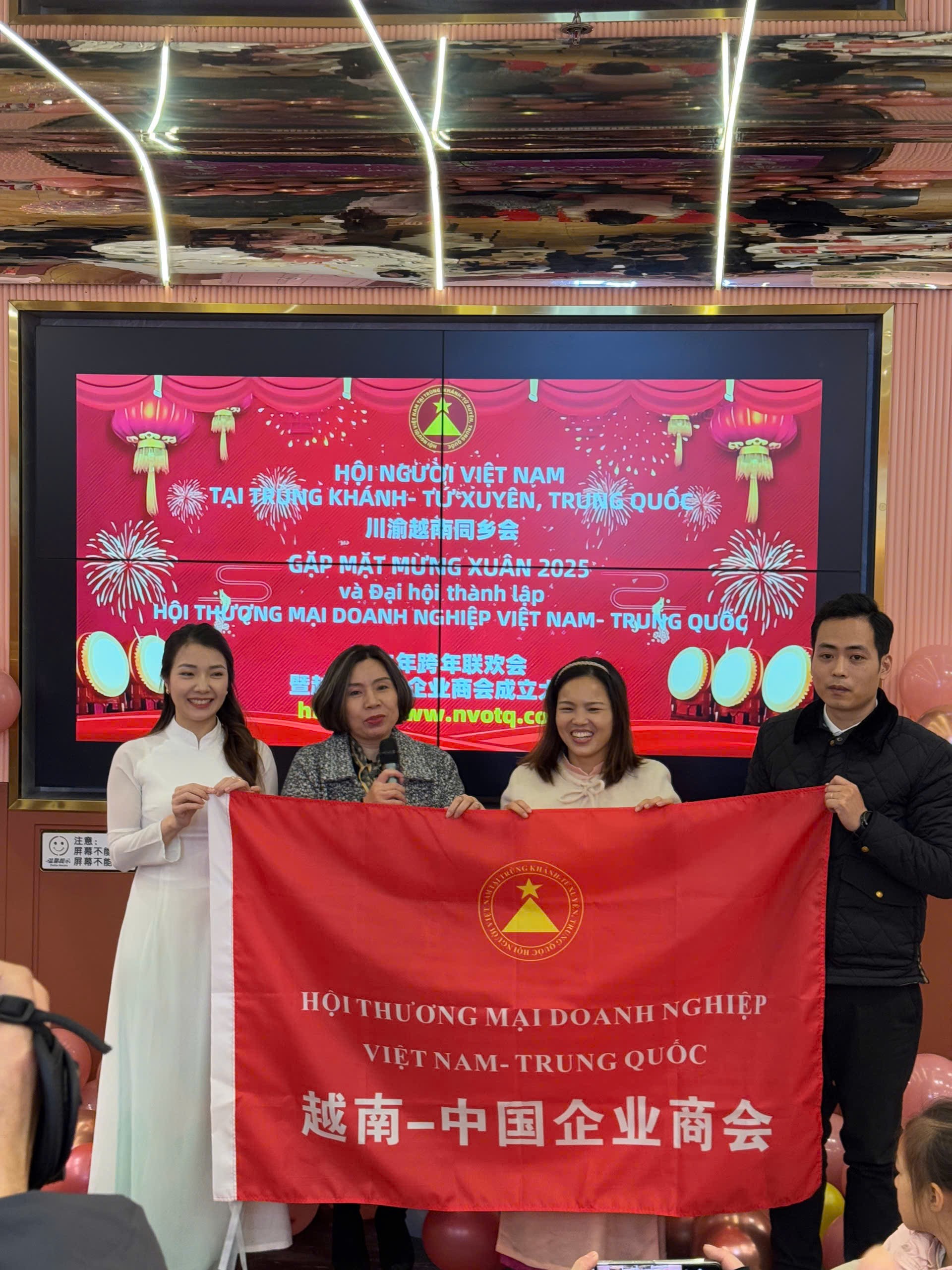 Ra mắt Hội Thương mại Doanh nghiệp Việt Nam - Trung Quốc