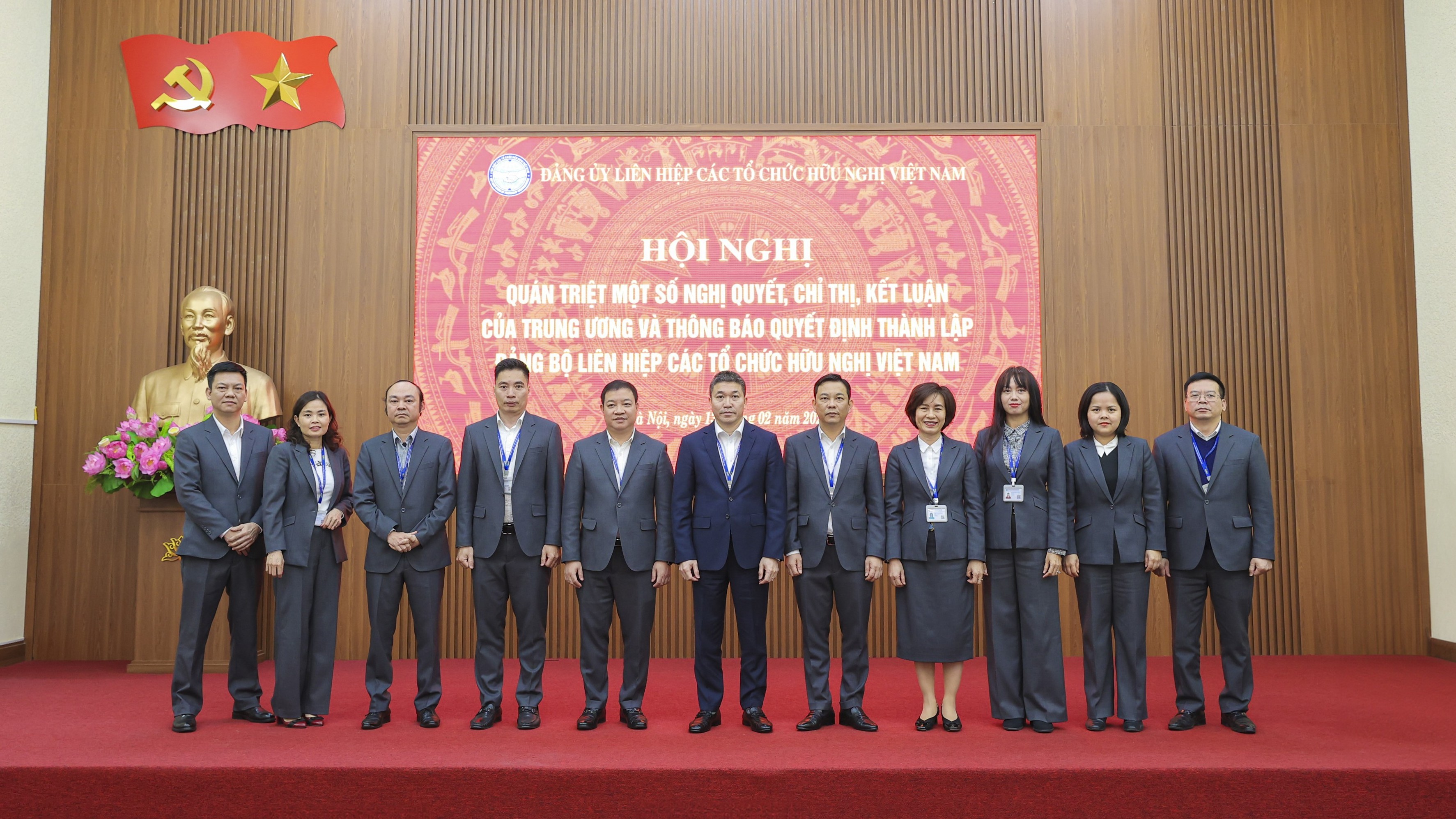 Công bố quyết định thành lập Đảng bộ Liên hiệp các tổ chức hữu nghị Việt Nam