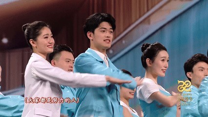 Gala mừng Tết Nguyên tiêu của Đài CMG nhận cơn mưa lời khen từ khán giả