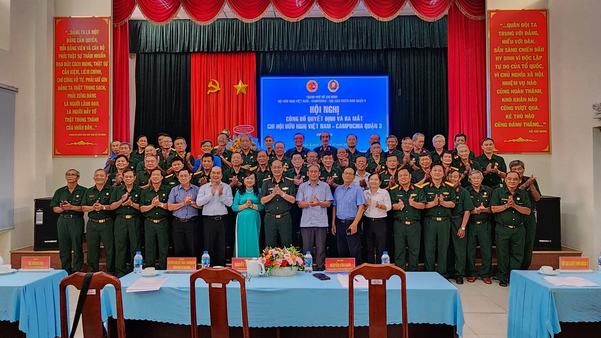 Thành phố Hồ Chí Minh: ra mắt Chi hội Hữu nghị Việt Nam - Campuchia quận 3