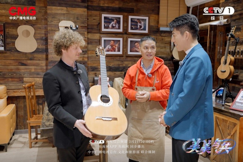 Chương trình “Vẻ đẹp đa dạng” giới thiệu cây đàn guitar bằng tre đầu tiên trên thế giới
