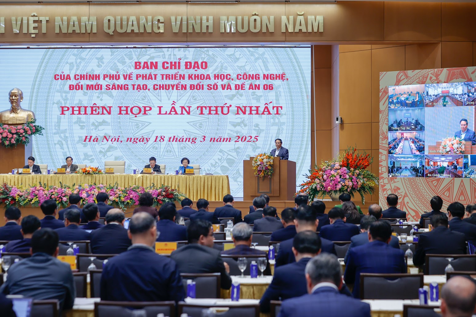 CẬP NHẬT: Phiên họp thứ nhất Ban Chỉ đạo của Chính phủ về phát triển KHCN, đổi mới sáng tạo, chuyển đổi số và Đề án 06- Ảnh 16.