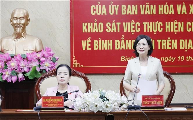 Bình Phước: Đẩy mạnh thực hiện chính sách, pháp luật về bình đẳng giới