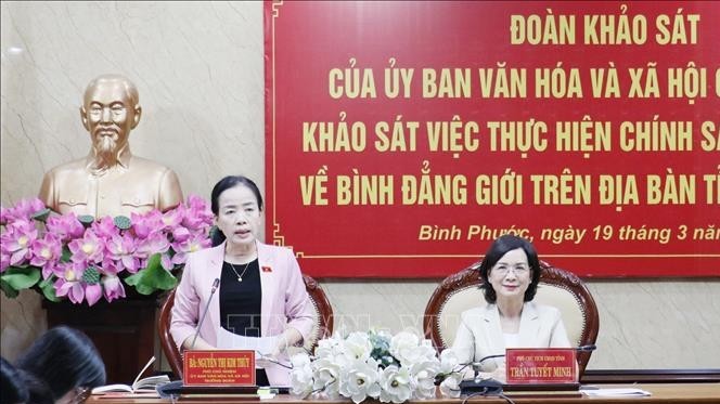 Bình Phước: Đẩy mạnh thực hiện chính sách, pháp luật về bình đẳng giới