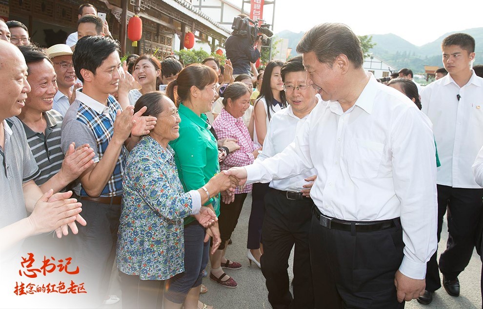 Tổng Bí thư Trung Quốc Tập Cận Bình thăm và làm việc tại bản làng dân tộc Động ở Quý Châu
