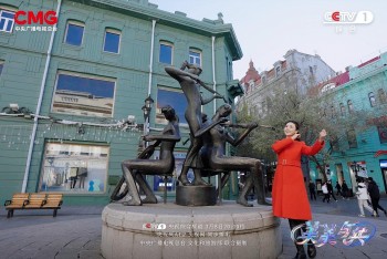 Ba thành phố - Ba sắc màu văn hóa trong chương trình “Vẻ đẹp đa dạng: Bài ca hoàn mỹ”