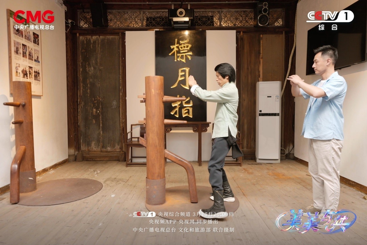 Chương trình “Vẻ đẹp đa dạng”:  lần đầu tiên giới thiệu vở nhạc kịch “Thần khúc” của Italia