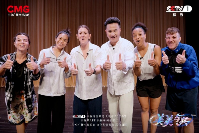 Ba thành phố - Ba sắc màu văn hóa trong chương trình “Vẻ đẹp đa dạng: Bài ca hoàn mỹ”